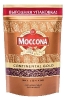 Кофе Моккона Континентал Голд (Moccona Continental Gold) растворимый купить в Москве