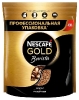 Кофе Нескафе Голд Бариста (Nescafe Gold Barista) растворимый с добавлением молотого купить в Москве