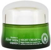 Aloe Vera Oasis Night Cream купить в Москве