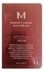 M Perfect Cover BB Cream No. 31 купить в Москве