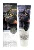 Charcoal Cleansing Foam купить в Москве