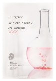 Skin Clinic Mask Collagen купить в Москве