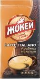 Жокей Кафе Итальяно (Caffe Italiano) кофе молотый купить в Москве