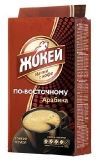 Жокей По-восточному кофе молотый купить в Москве