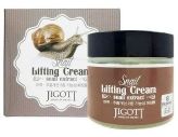 Snail Lifting Cream купить в Москве