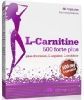 L-Carnitine 500 Forte Plus купить в Москве