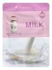 Visible Difference Milk Mask Sheet купить в Москве