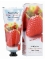Visible Difference Hand Cream Strawberry купить в Москве
