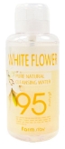 Pure Natural Cleansing Water White Flower купить в Москве