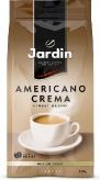 Кофе Jardin Americano Crema (Жардин Американо Крема) в зернах купить в Москве