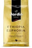 Кофе Jardin Ethiopia Euphoria (Жардин Эфиопия Эйфория) в зернах купить в Москве