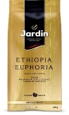 Кофе Jardin Ethiopia Euphoria (Жардин Эфиопия Эйфория) в зернах (до 27.08.21) купить в Москве