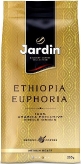 Кофе Jardin Ethiopia Euphoria (Жардин Эфиопия Эйфория) молотый купить в Москве
