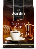 Кофе Jardin Dessert Cup (Жардин Дессерт Кап) в зернах купить в Москве