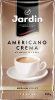 Кофе Jardin Americano Crema (Жардин Американо Крема) молотый купить в Москве