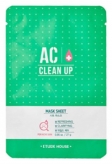 AC Clean Up Mask Sheet купить в Москве