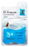 Dr. Ampoule Dual Mask Sheet Essential Care купить в Москве