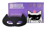 Mystery Cat Black Hydrogel Eye Patch купить в Москве