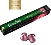 Raspberry Cream чайный напиток Гринфилд в алюминиевых капсулах с ароматом малины и ванили купить в Москве