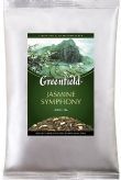 Jasmine Symphony зеленый листовой чай Гринфилд с жасмином купить в Москве