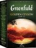 Golden Ceylon чай Гринфилд цейлонский черный листовой купить в Москве