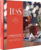 Коллекция 9 вкусов листового чая Тесс в пирамидках купить в Москве