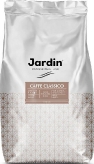 Jardin Caffe Classico (Жардин Каффе Классико) кофе в зернах купить в Москве