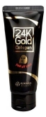 24K Gold Collagen Peel Off Pack купить в Москве