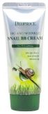 Bio Anti-Wrinkle Snail Cream #21 купить в Москве