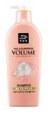 Full & Glamorous Volume Shampoo купить в Москве