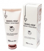 Snail+EGF Perfect Hand Cream  купить в Москве