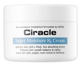 Super Moisture RX Cream купить в Москве