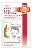 Junico Crystal All-in-one Facial Mask Red ginseng купить в Москве