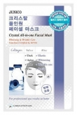 Junico Crystal All-in-one Facial Mask Collagen купить в Москве