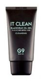 It Clean Blackhead Oil Gel купить в Москве