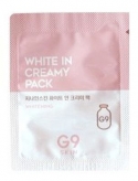 White In Creamy Pack Sample Pouch купить в Москве