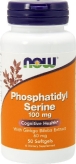 Phosphatidyl Serine 100 мг купить в Москве