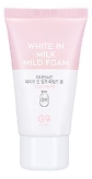 White in Milk Mild Foam купить в Москве