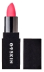 First Lip Stick 03. dazzling pink купить в Москве
