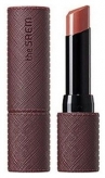 Kissholic Lipstick Extreme Matte BR02 Maple Knit купить в Москве
