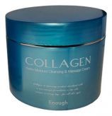 Collagen Hydro Moisture Cleansing & Massage Cream купить в Москве
