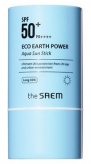 Eco Earth Power Aqua Sun Stick купить в Москве