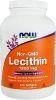 Lecithin 1200 мг купить в Москве