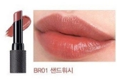 Kissholic Lipstick Extreme Matte BR01 Two Out купить в Москве