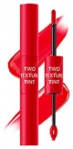 Two Texture Tint RD02 Double Red купить в Москве