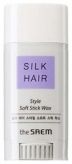 Silk Hair Style Soft Stick Wax купить в Москве