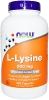 L-Lysine 500 мг купить в Москве