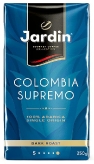 Кофе Jardin Colombia Supremo (Жардин Колумбия Супремо) молотый купить в Москве