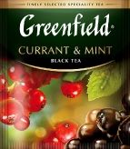 Currant & Mint черный чай Гринфилд в пакетиках, c мятой и красной смородиной  купить в Москве