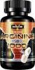 Arginine 1000 Max купить в Москве